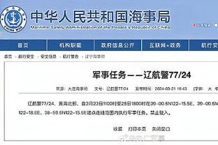 必威在线官方网站首页下载截图3